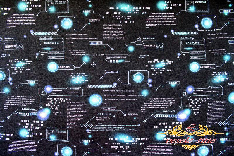 Teplákovina Počítač počesaná zvyšok 0,94m