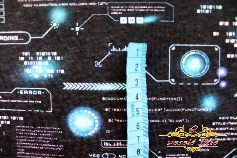 Teplákovina Počítač počesaná zvyšok 0,94m