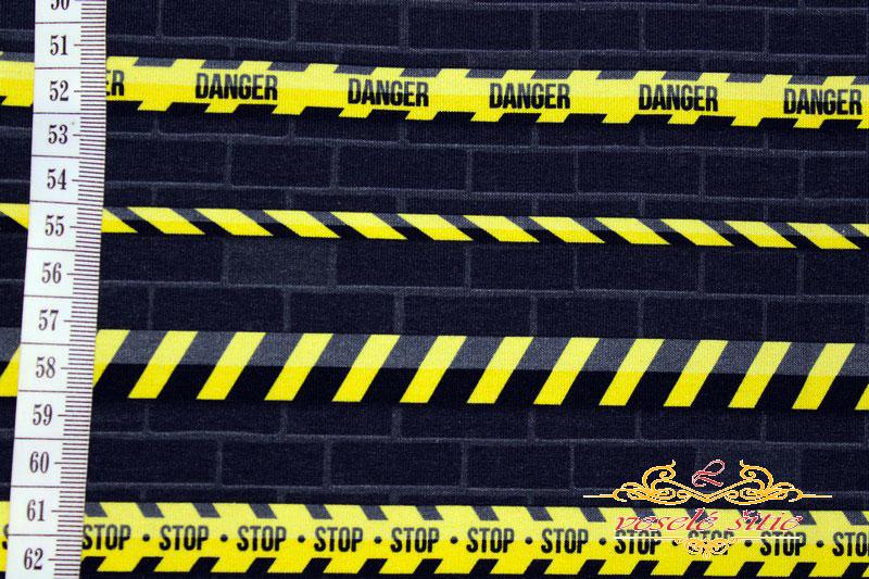 Úplet Policajné pásky